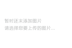 企業(yè)宣傳片報(bào)價依據